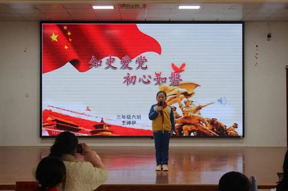 格莱美颁奖典礼